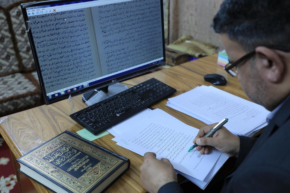 Al Abbas Holy Shrine Literature Investigation to Revive Islamic Heritage
