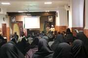 تصاویر/ برگزاری دوره تربیت مربی کودک و نوجوان مهدوی در شیراز