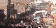 यमन के शहर शाअदा में शहीद दिवस के मौके पर बड़े पैमाने पर प्रदर्शन