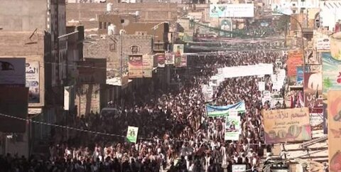یمن روز شہدا