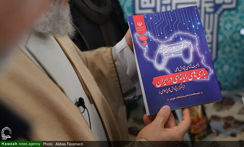 بالصور/ إزاحة الستار عن 12 كتابا من إصدارات مكتب الدراسات الإسلامية والمواصلات الحوزوية التابع للمركز الوطني للعالم الافتراضي بمدينة قم المقدسة