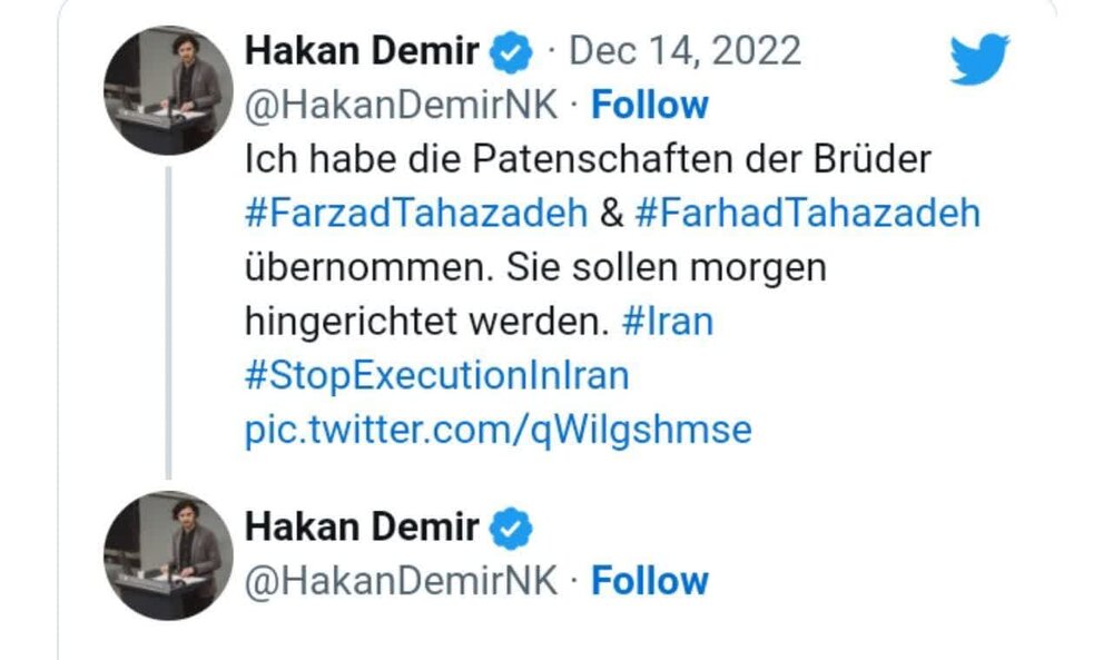 هیچ حکم اعدامی در اشنویه صادر نشده است