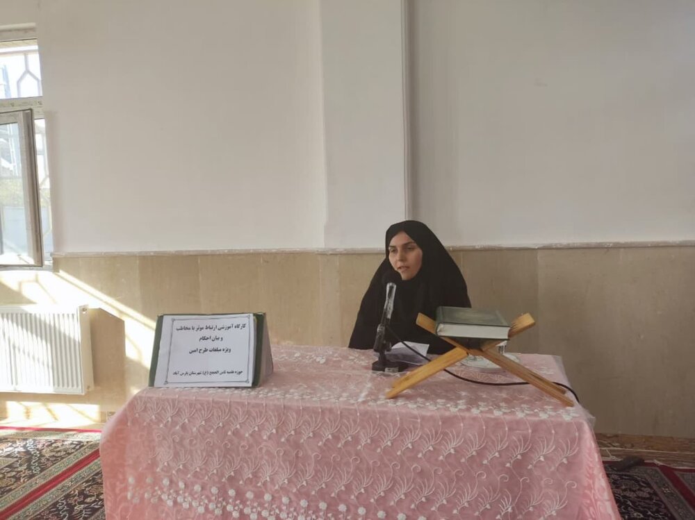 مجهزبودن به فنون سخنوری پیشنیاز اثرگذاری در عرصه تبلیغی است