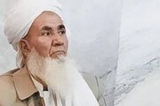 मौलवी अब्दुल वाहिद रीगी के किडनैप और शहादत पर पर सुप्रीम लीडर का शोक संदेश