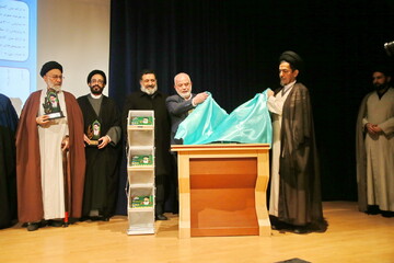 تصاویر / نکوداشت مرحوم آیت‌الله سید مجتبی موسوی لاری در قم