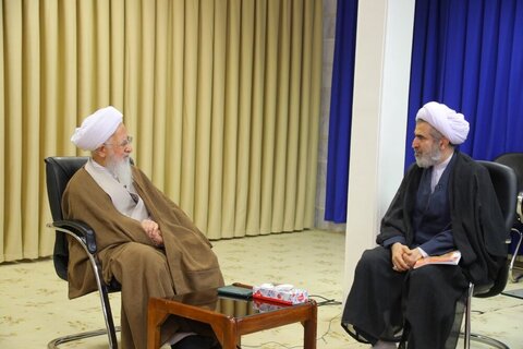 Grand Ayatollah