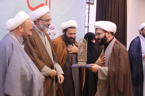 تصاویر/اختتامیه دوازدهمین جشنواره علامه حلی اصفهان