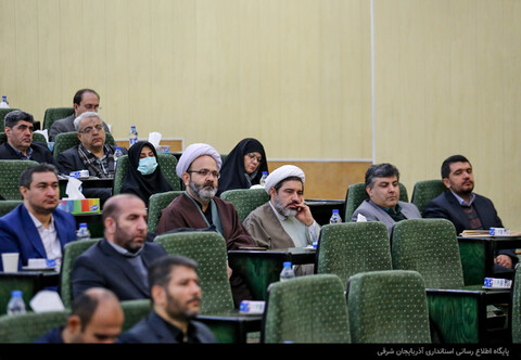 تصاویر/ اولین نشست معرفتی اعضای شورای اداری استان