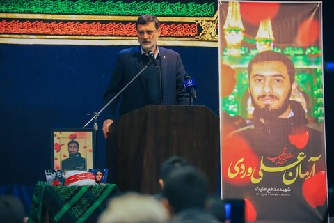 مراسم بزرگداشت طلبه بسیجی شهید آرمان علی‌وردی در مدرسه علمیه مشکات تهران با حضور آیت‌الله اعرافی