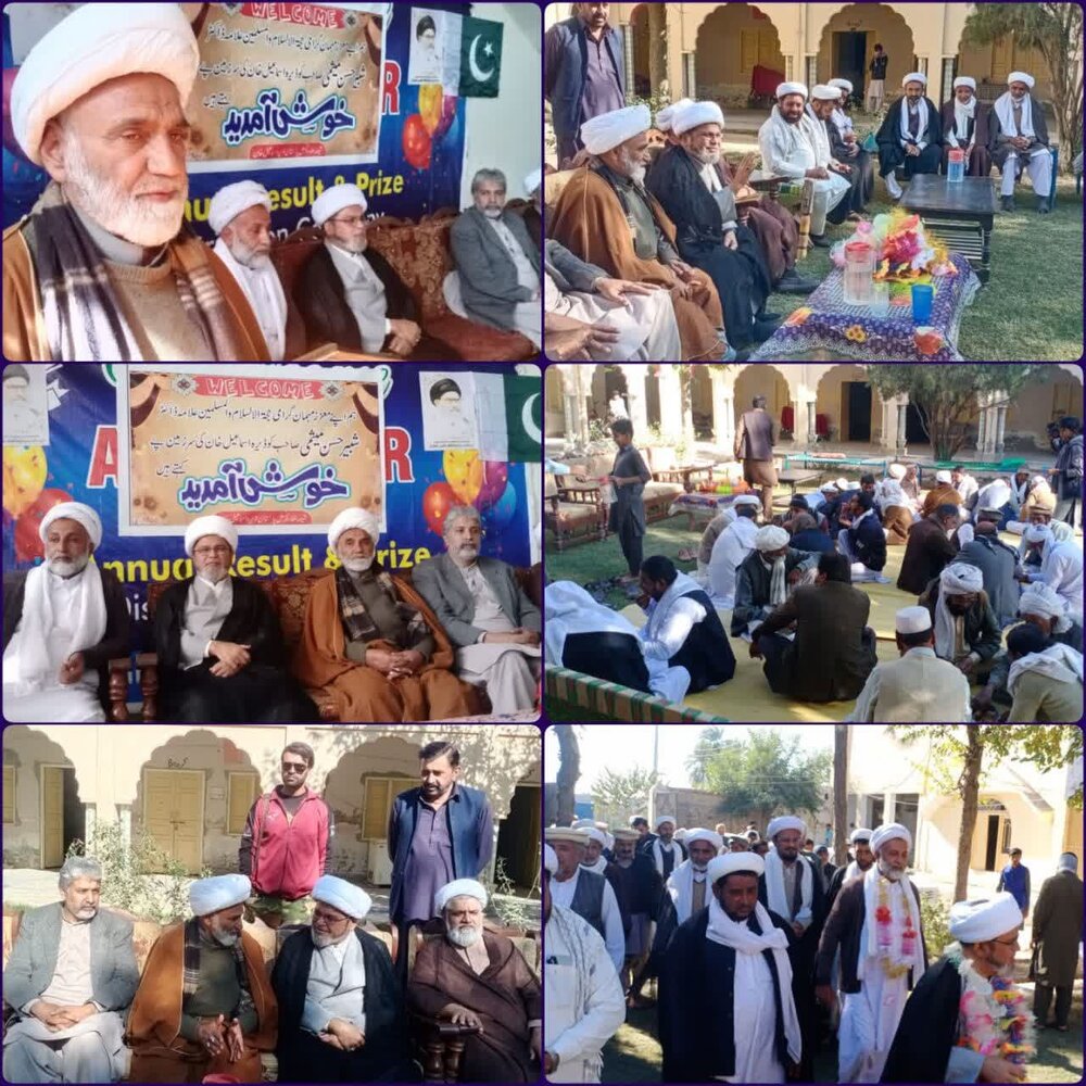 شیعہ علماء کونسل پاکستان کے مرکزی سیکرٹری جنرل کا مرکزی وفد کے ہمراہ ڈیرہ اسماعیل خان کا دورہ