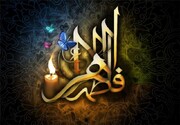 امانت واپس ہو گئی