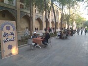 فیلم | گزارشی از پاتوق گفت‌وگو در گذر فرهنگی چهارباغ اصفهان