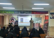 کارگاه مهارت افزایی "بصیرت فاطمی" در همدان برگزار شد
