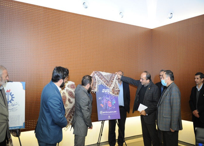 گزارشی از نشست تخصصی «هوش مصنوعی؛ فرهنگ و حکمرانی آینده» + عکس