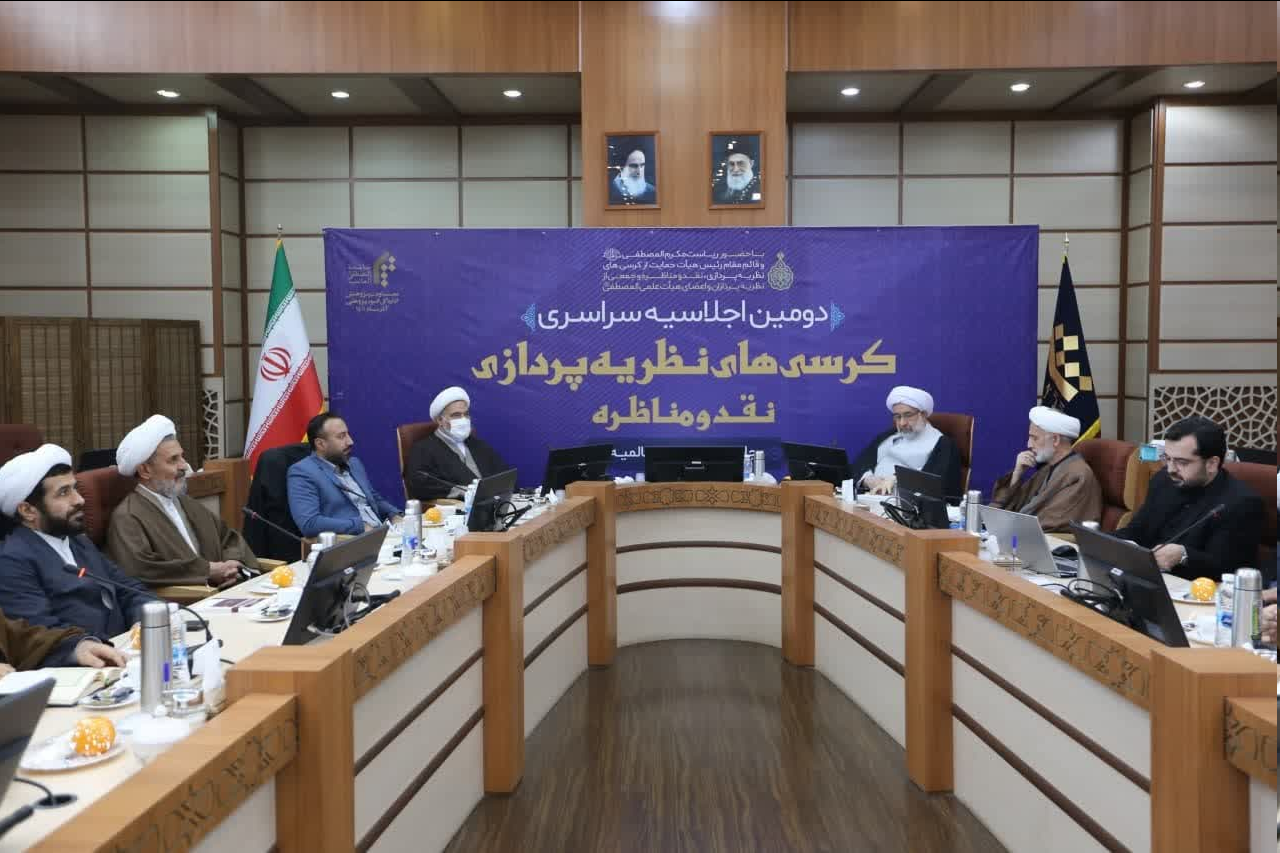 جامعۃ المصطفی کے تعلیمی سسٹم میں تحقیق اور تھیسز پر خصوصی توجہ دی جاتی ہے