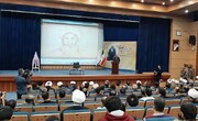آقا ضیاءالدین نابغه ای بزرگ در عالم اسلام | شکوفاسازی هویّت تاریخی ایرانی با معرفی علما و بزرگان