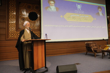 همگرایی و هم افزایی حوزه و دانشگاه از راهبردی‌ترین پیوندهای اجتماعی است