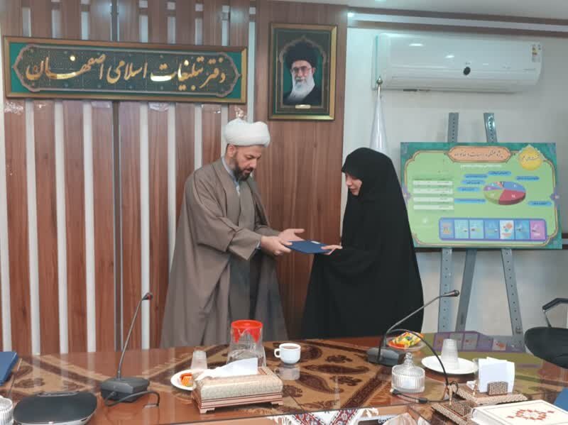 پژوهشگران برتر مؤسسه آموزش عالی حوزوی مجتهده امین تجلیل شدند