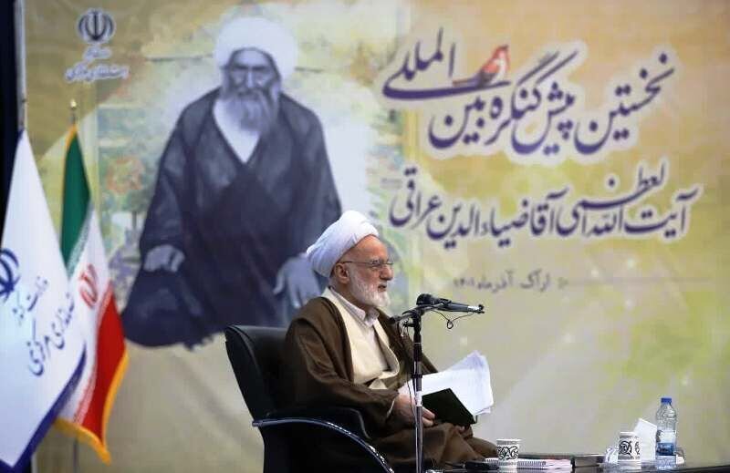 آیت الله آقا ضیاءالدین عراقی نابغه ای بزرگ در عالم اسلام | شکوفاسازی هویّت تاریخی ایرانی ها با معرفی علما و بزرگان