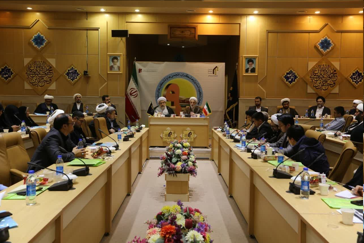 نکوداشت پژوهشگران، انجمنها و تشکلهای علمی برتر جامعةالمصطفی برگزار شد