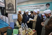 Photo/ Ayatollah Arafi Visits Achievement Exhibition of Islamic Seminaries' Research Deputy