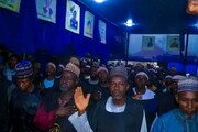 نائیجیریا میں ایام فاطمیہ (س) کی مناسبت سے مجلسِ عزا کا انعقاد