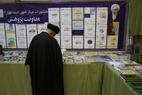 تصاویر/ بازدید آیت الله حسینی بوشهری از اولین نمایشگاه تخصّصی پژوهش‌های فقهی معاصر