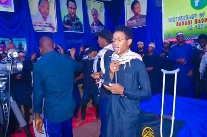 برگزاری مراسم ایام فاطمیه و یادبود شهدای زاریا در نیجریه+تصاویر