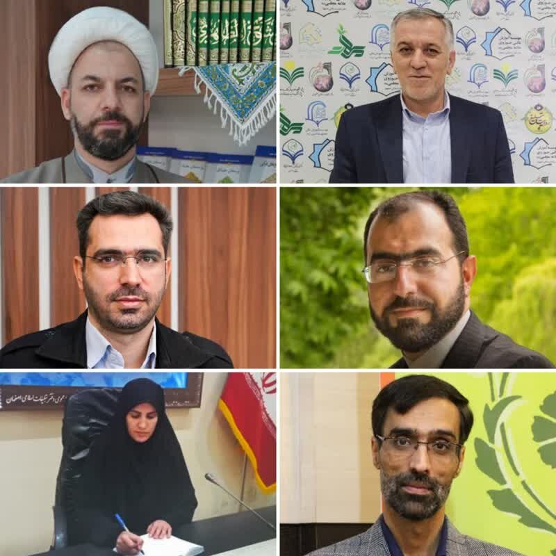 دبیر و اعضای کمیته دستگاهی کرسی های آزاد اندیشی دفتر تبلیغات اسلامی اصفهان منصوب شدند

