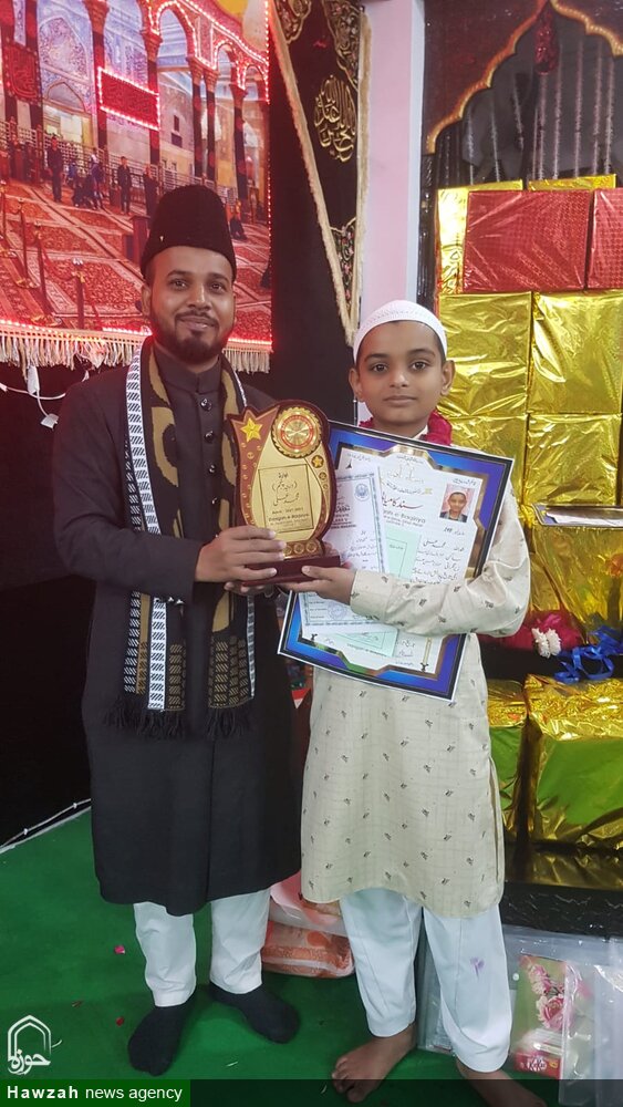 درسگاہ باقریہ میں جشن تقسیم انعامات و تعلیمی مظاہرہ