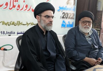 برگزاری مراسم تودیع معاون امور مالی نمایندگی جامعة المصطفی در هند