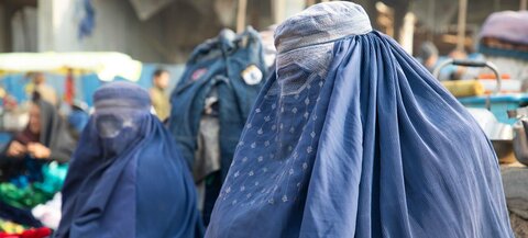 قرار طالباني جديد ضد نساء افغانستان