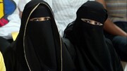तालिबान सरकार की ओर से लड़कियों को यूनिवर्सिटीओं में प्रवेश पर प्रतिबंध, सऊदी अरब और तुर्की ने की निंदा