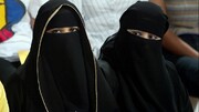 स्वीडन के लिबरल पार्टी की ओर से स्कूलों में हिजाब पर प्रतिबंध लगाने का विरोध