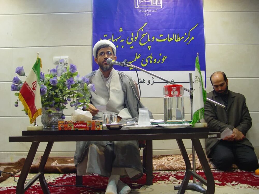 سرپرست معاونت آموزش و پژوهش مرکز مطالعات و پاسخ گویی به شبهات حوزه معارفه شد