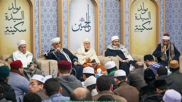 علمای الازهر سالروز ولادت حضرت سکینه بنت امام حسین (ع) را جشن گرفتند + تصاویر