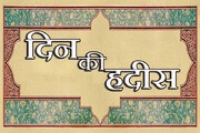 कयामत के दिन मुजाहेदीन का मर्तबा
