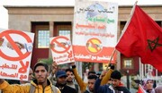 هيئة مغربية تدعو لإسقاط التطبيع ومحاصرة المطبعين