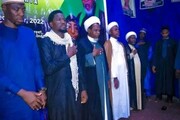 अय्यामे फातिमिया (स) के अवसर पर नाइजीरिया में मजलिस-ए-आज़ा का आयोजन