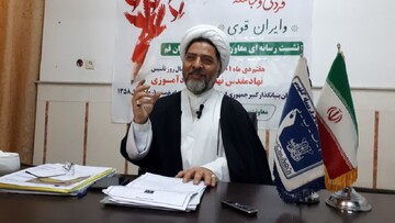 رویداد ملی رهیافت های نوین سوادآموزی در زیست بوم جدید تمدید شد