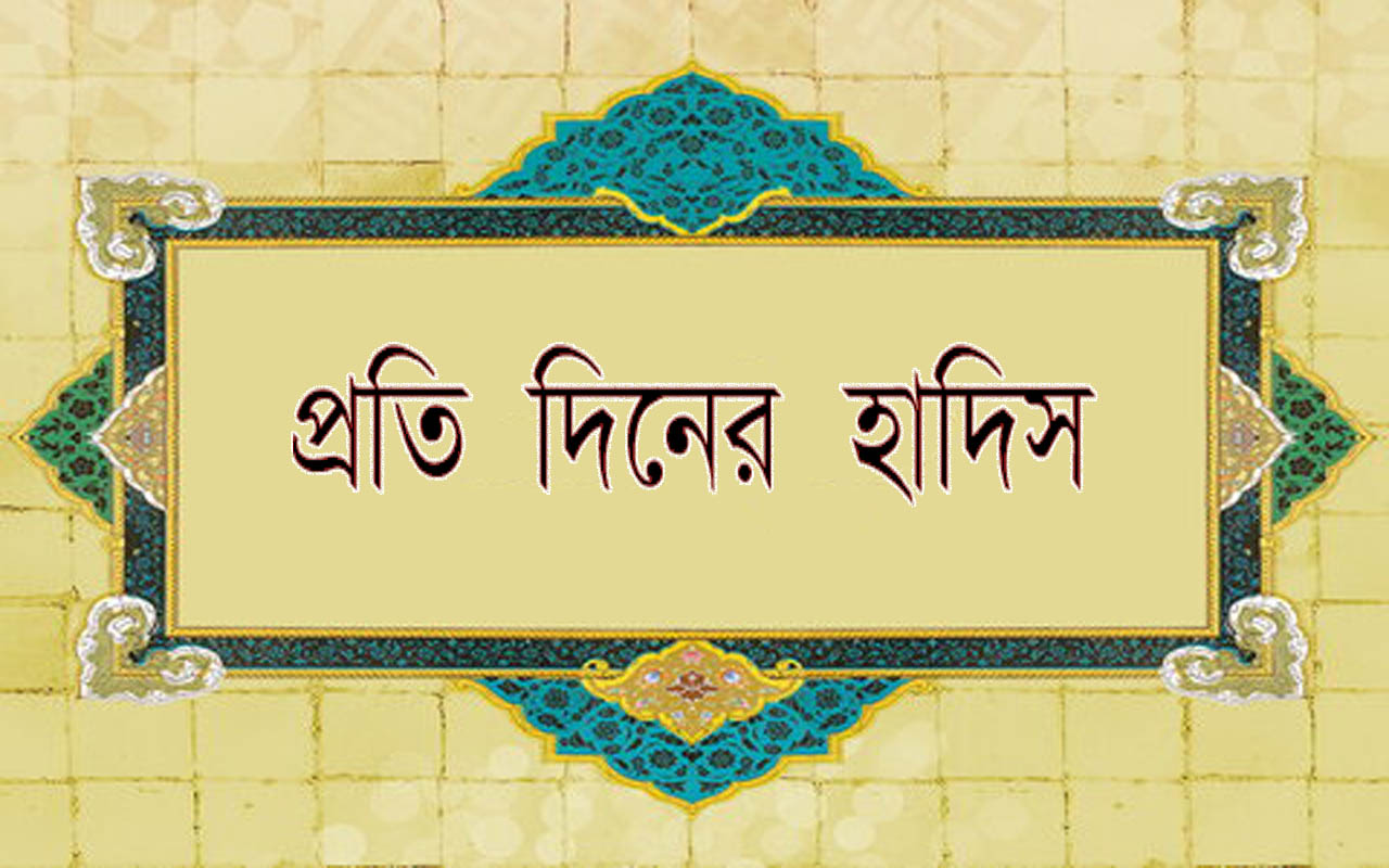 হজরত ঈসা (আ.)-এর উপদেশ