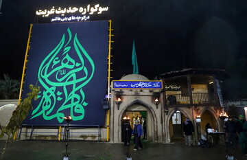 تصاویر/ نمایشگاه حدیث غربت "کوچه‌های بنی‌هاشم"