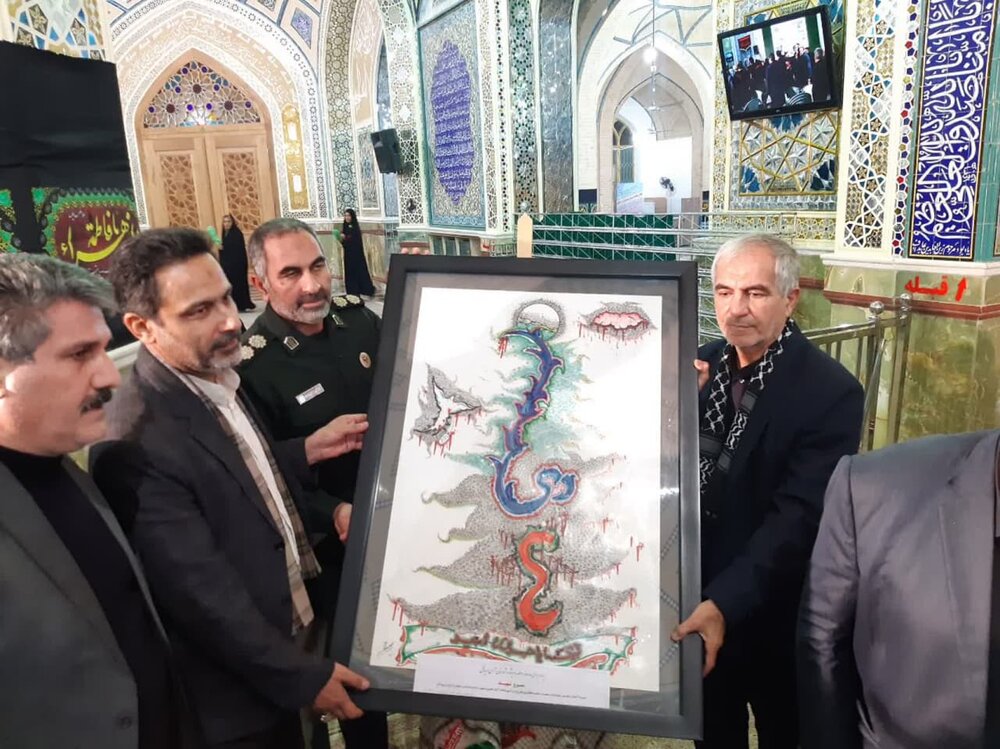 مراسم بزرگداشت ۴ دی روز «حماسه و ایثار» آران وبیدگل برگزار شد+عکس