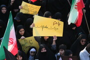 تصاویر/ تجمع دفاع از حریم حجاب و عفاف و دسته عزای بانوان فاطمی در قم