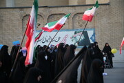 Photo/ Lady Zahra Female Mourners Hold "Defend Sanctum of Hijab and Modesty" Gathering in Qom