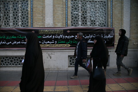 تصاویر/ جمع دفاع از حریم حجاب و عفاف و دسته عزای بانوان انقلابی استان قم
