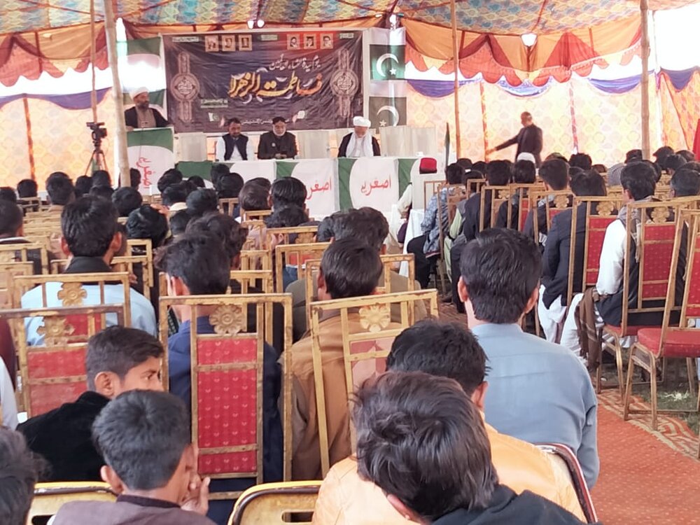 امریکہ نے آزادی، جمہوریت، حقوق بشر اور حقوق نسواں کے نام سے بے گناہ انسانوں کا قتل عام کیا ہے