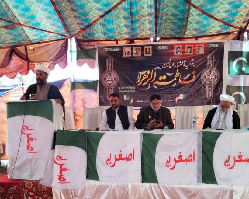 امریکہ نے آزادی، جمہوریت، حقوق بشر اور حقوق نسواں کے نام سے بے گناہ انسانوں کا قتل عام کیا ہے