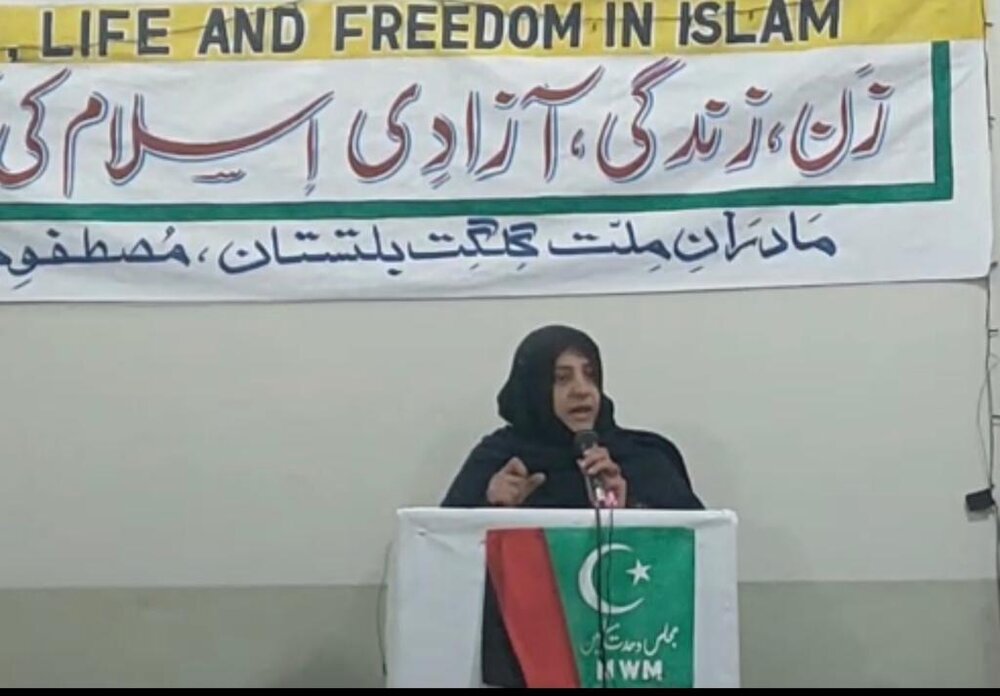 مسلمان مائیں بہنیں پوری دنیا کیلئے مثال ہیں: علامہ سید راحت حسین الحسینی