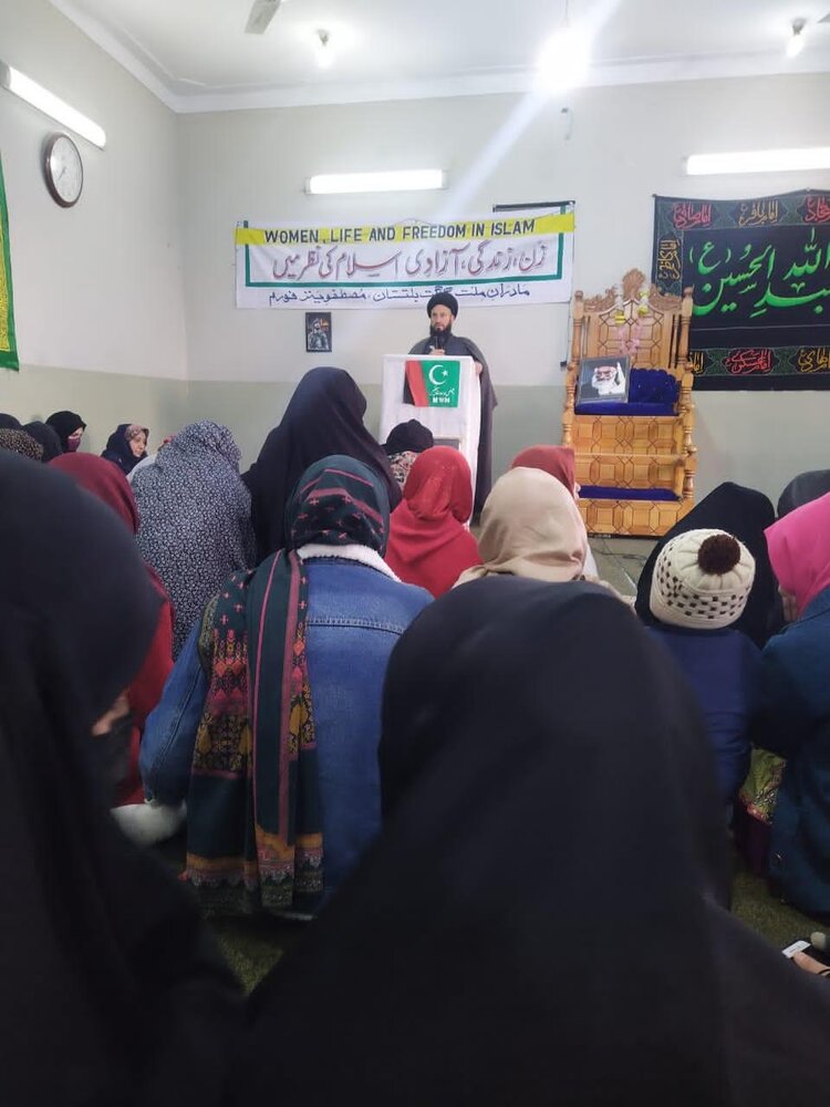 مسلمان مائیں بہنیں پوری دنیا کیلئے مثال ہیں: علامہ سید راحت حسین الحسینی